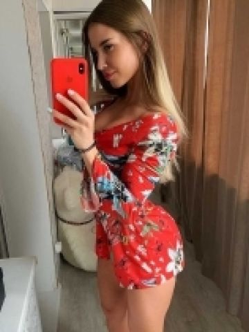 Зоя